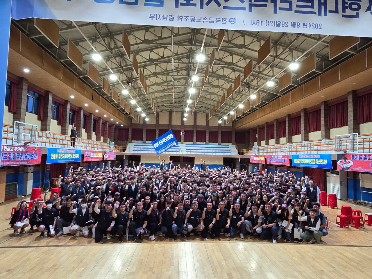 2024년 이미지